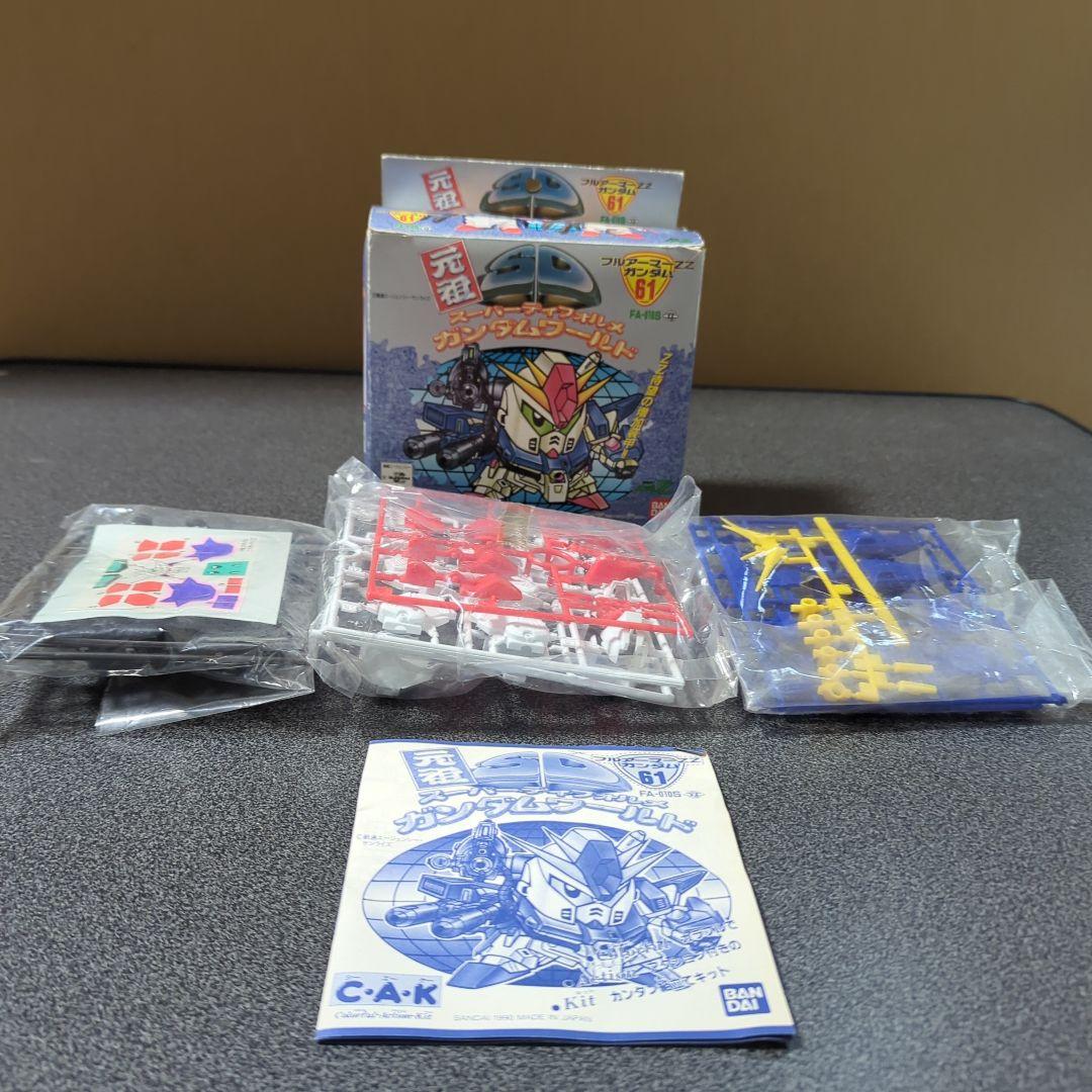 元祖SDフルアーマーZZガンダム