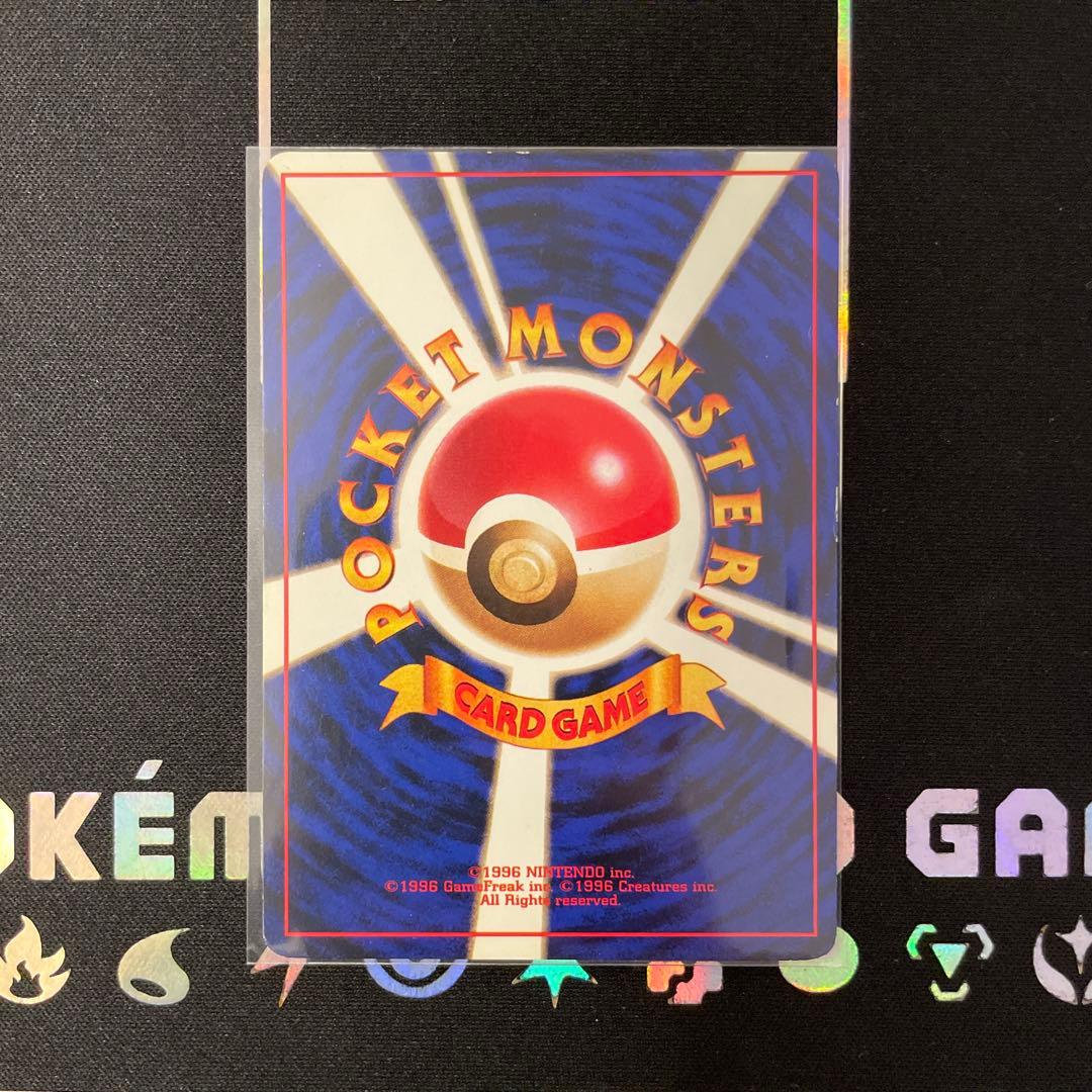 【匿名配送】 旧裏 ポケモンカード レアカード 10枚セット