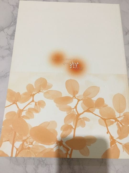 写真集　ソルリ　セット