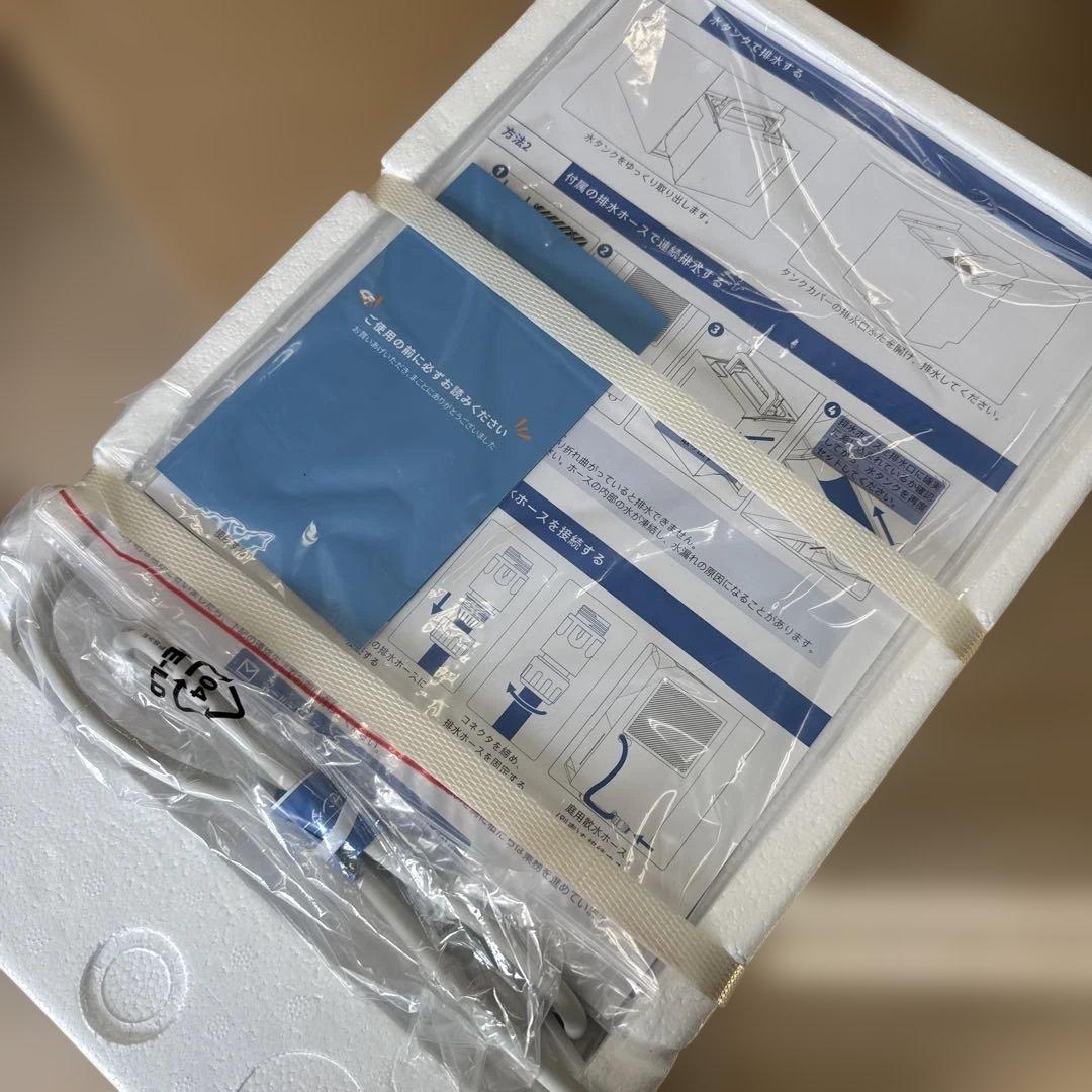 除湿機 コンプレッサー式 業務用 除湿量30L/日DryTank-3000