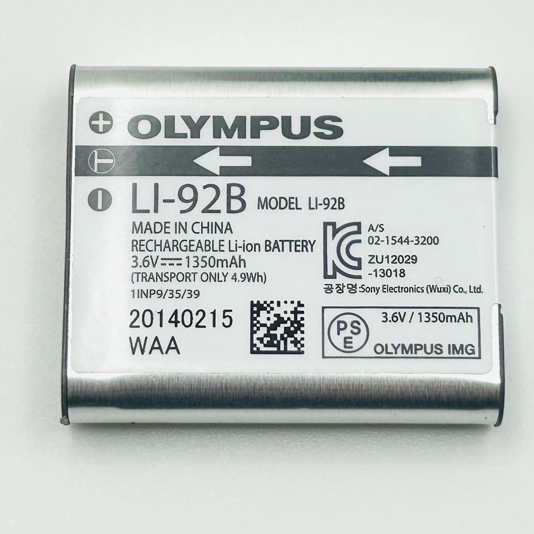 【動作良好】OLYMPUS オリンパス SH-2 コンデジ Wi-Fi対応