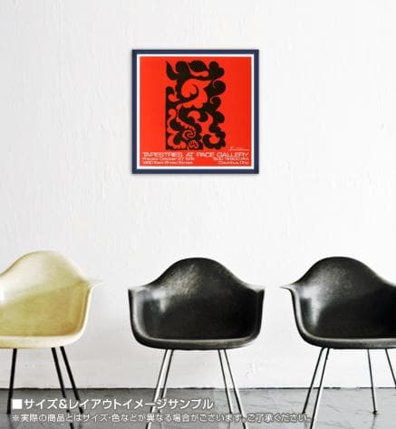 Tapestries at Pace 限定2000枚/ピカソ/ポスター