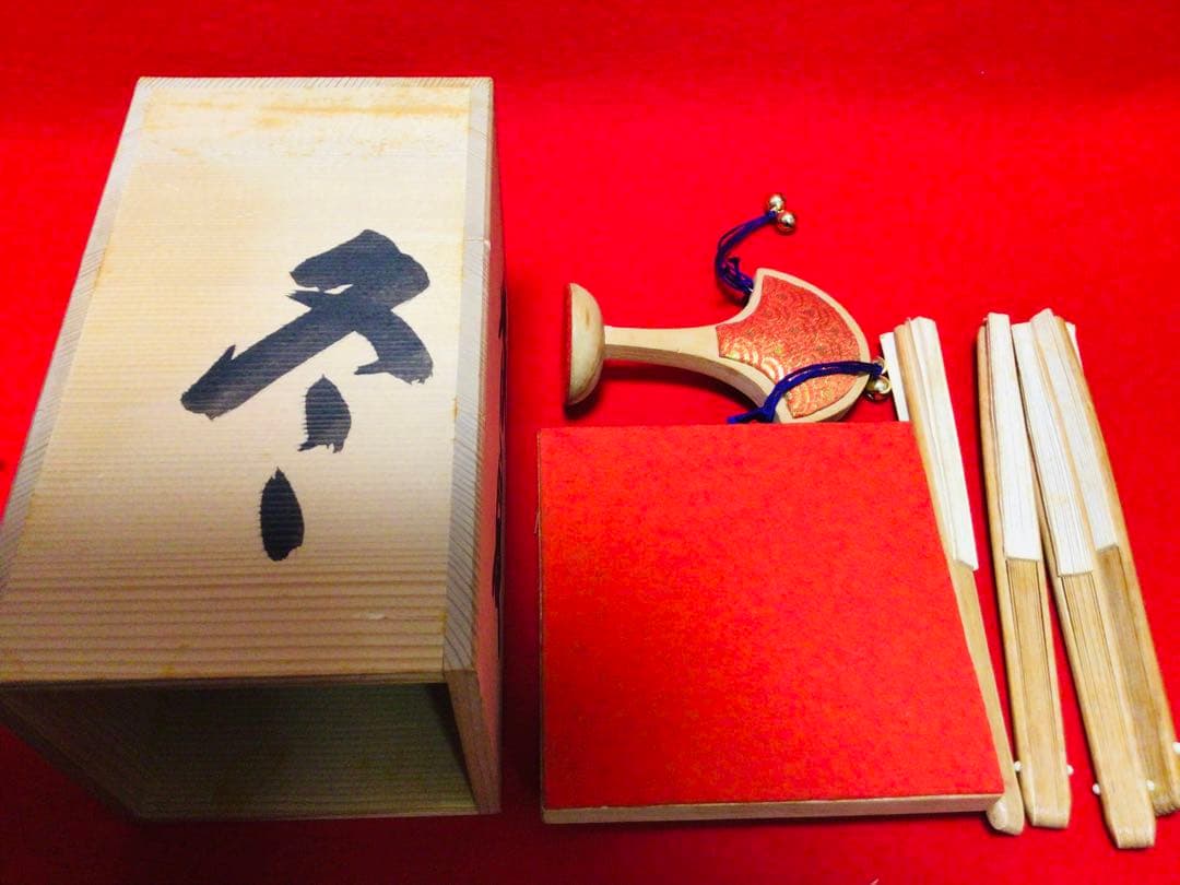 ◉投扇興 一式◉1970年代当時物◉大本山 円満院門跡 道明大僧正 真作保証◉