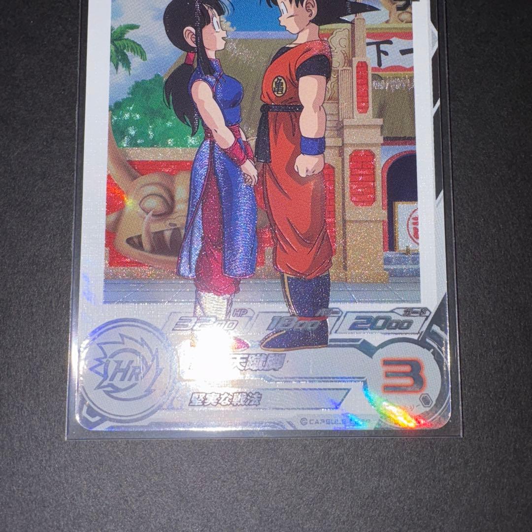 チチ UGM10ーGCP2DA