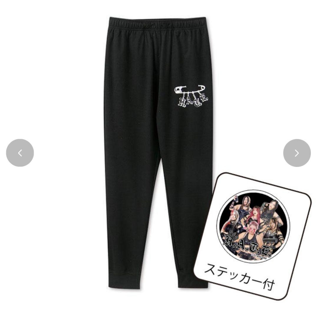 スターダム　上谷沙弥　スウェット上下　Ｌ　ジップパーカー&ジョガーパンツ