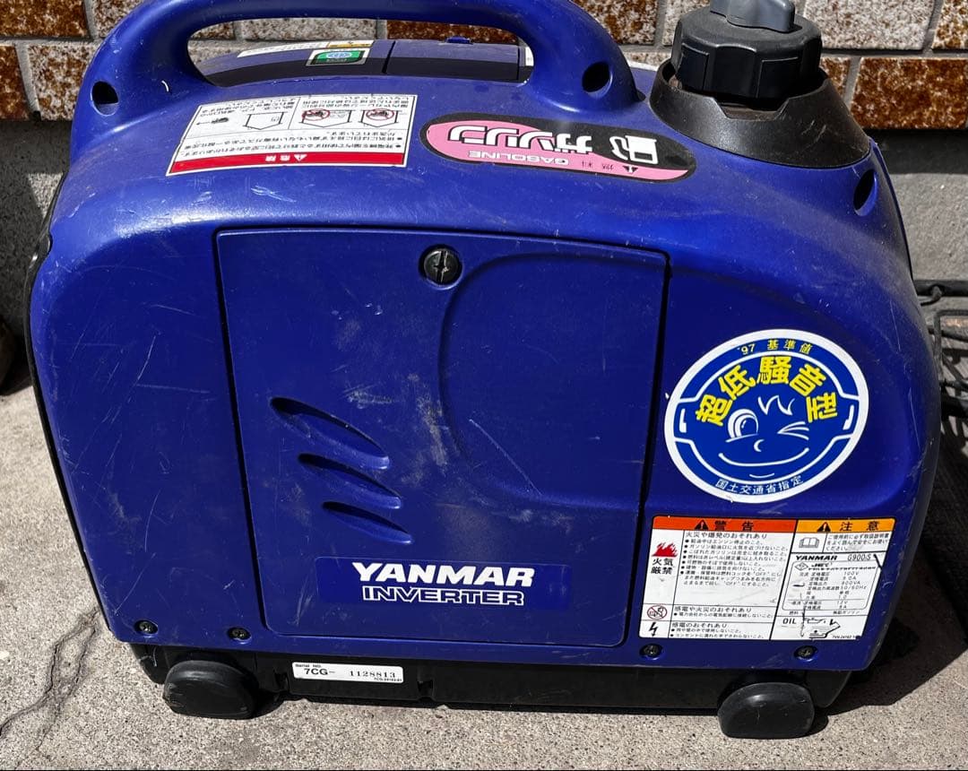ヤンマー 発電機 インバーター G900is 動作確認済