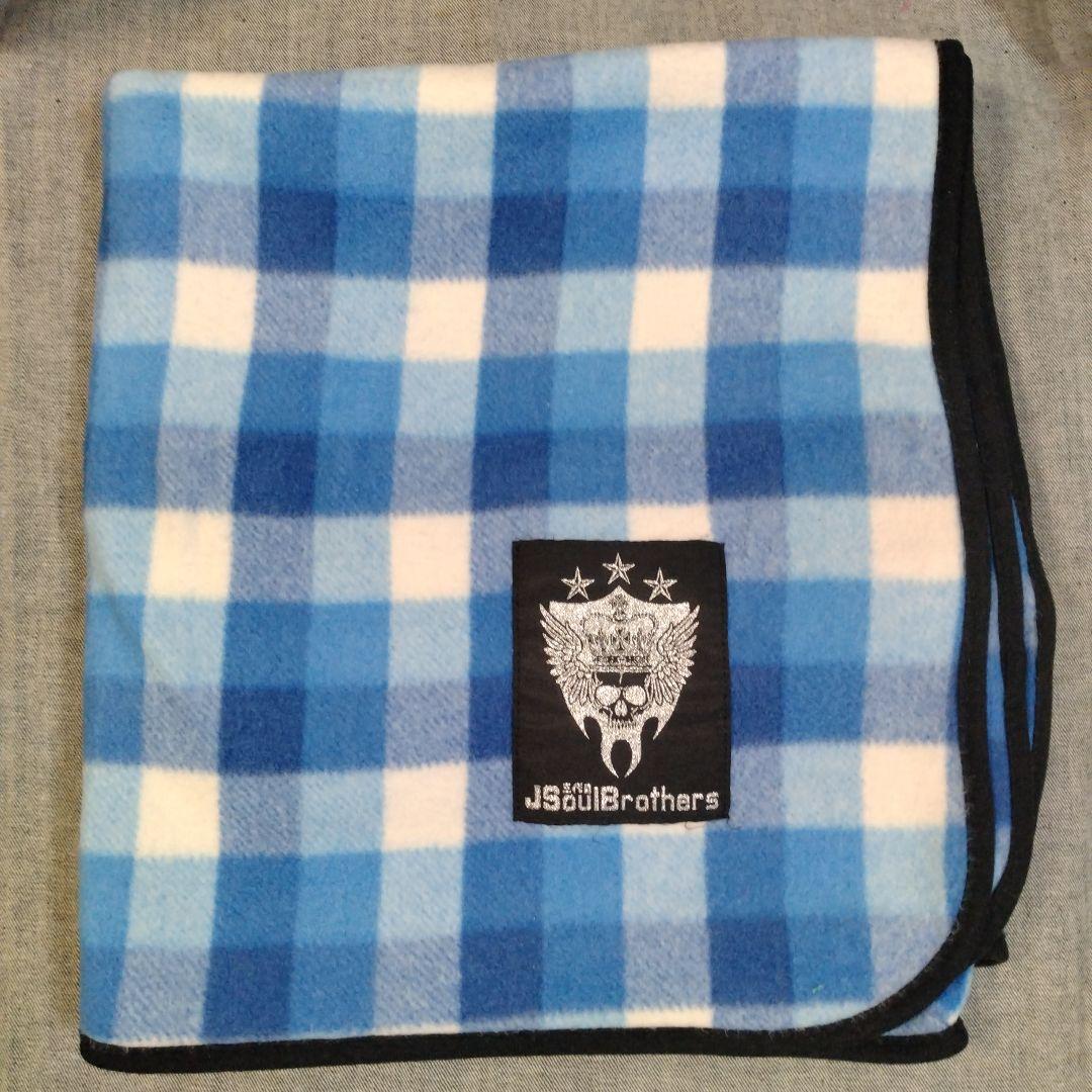 おまとめセットへ◆三代目JSB ZERO ブランケット