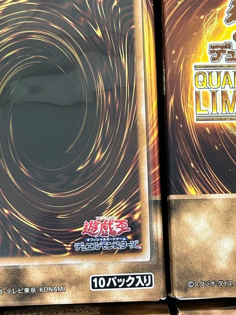 遊戯王 女剣士カナン 復刻版