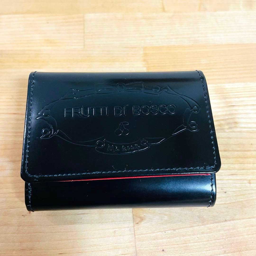 新品未使用品✨ フルッティディボスコ 二つ折り財布 コンパクト ブラック