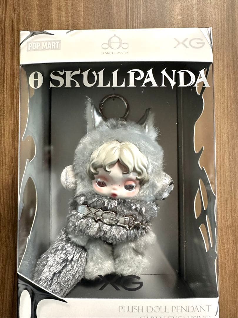 【正規品・未開封】SKULLPANDA XGぬいぐるみ