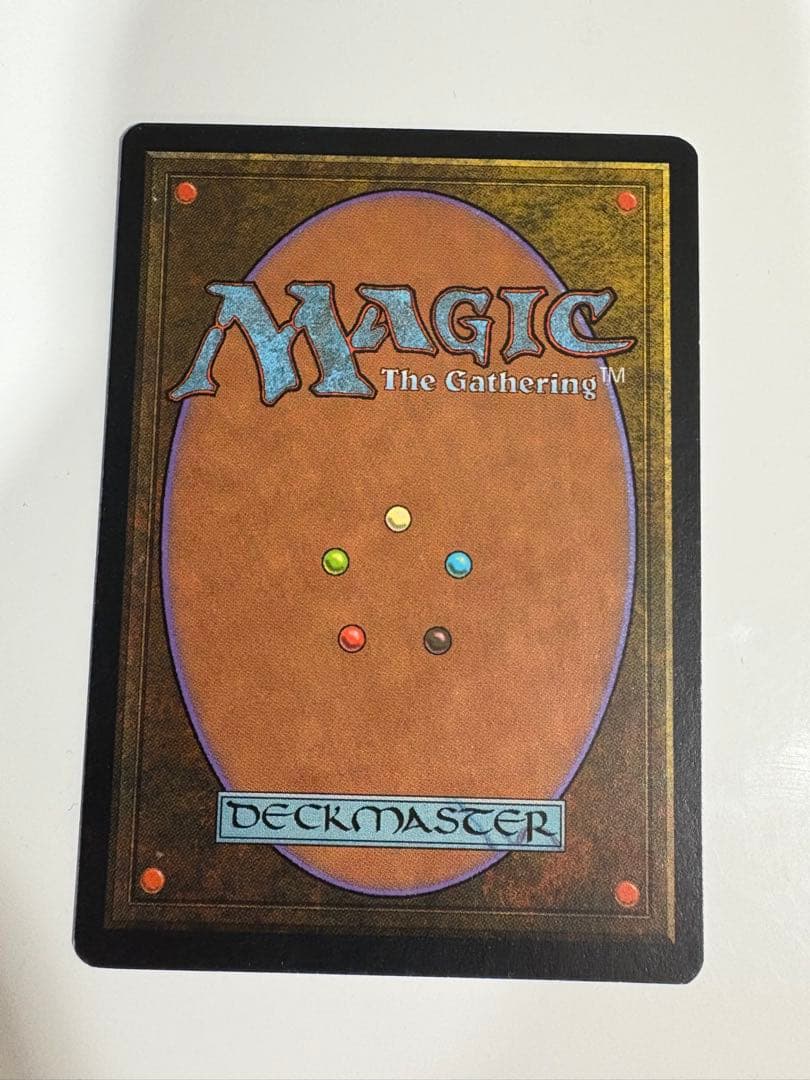 ファイレクシアン・ドレッドノート 再録禁止 MTG ミラージュ　イタリア語