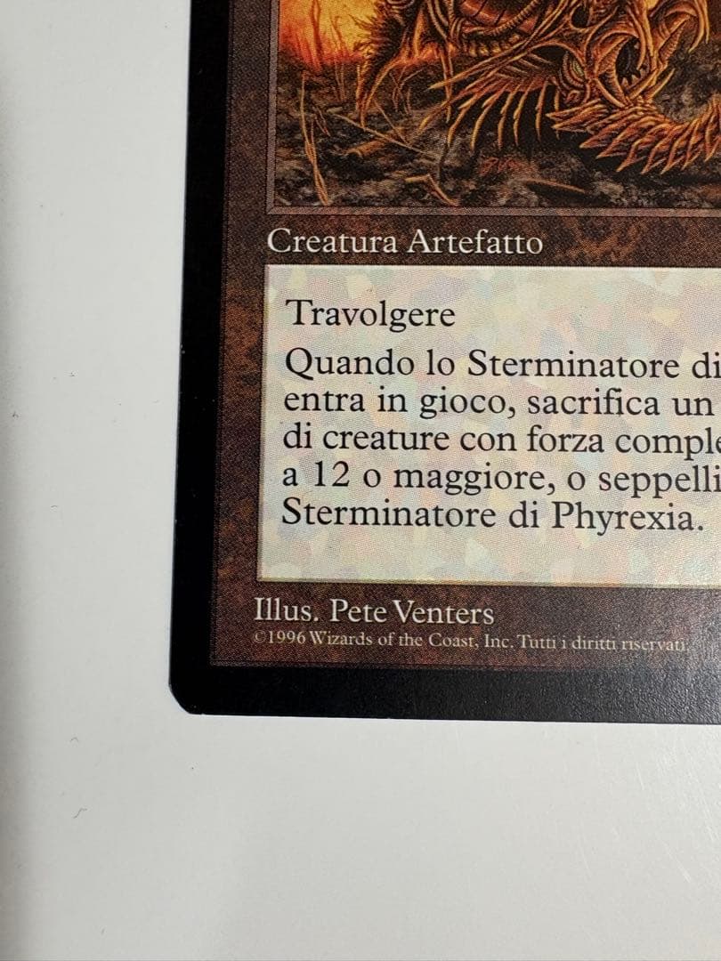 ファイレクシアン・ドレッドノート 再録禁止 MTG ミラージュ　イタリア語