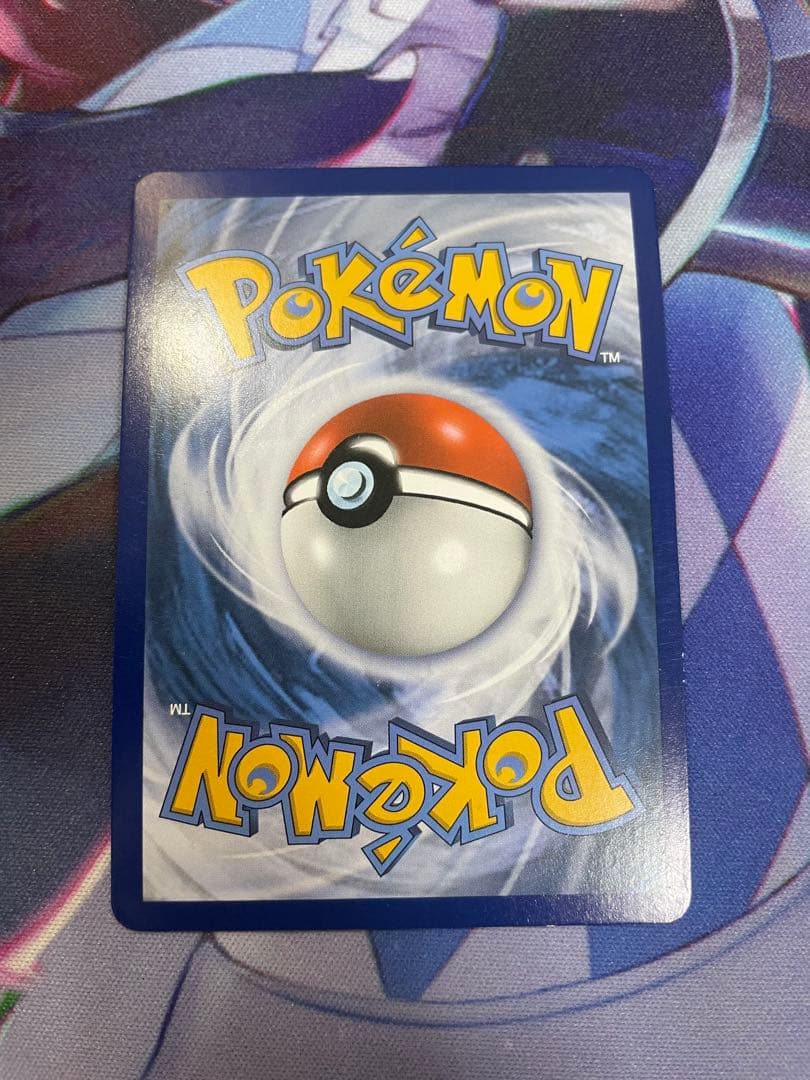 【ポケモンカード】がんばリーリエ SR 海外版 フランス語