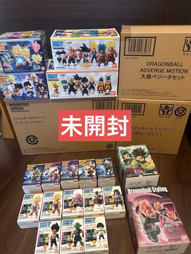 ドラゴンボールアドバージ フィギュア セット 未開封