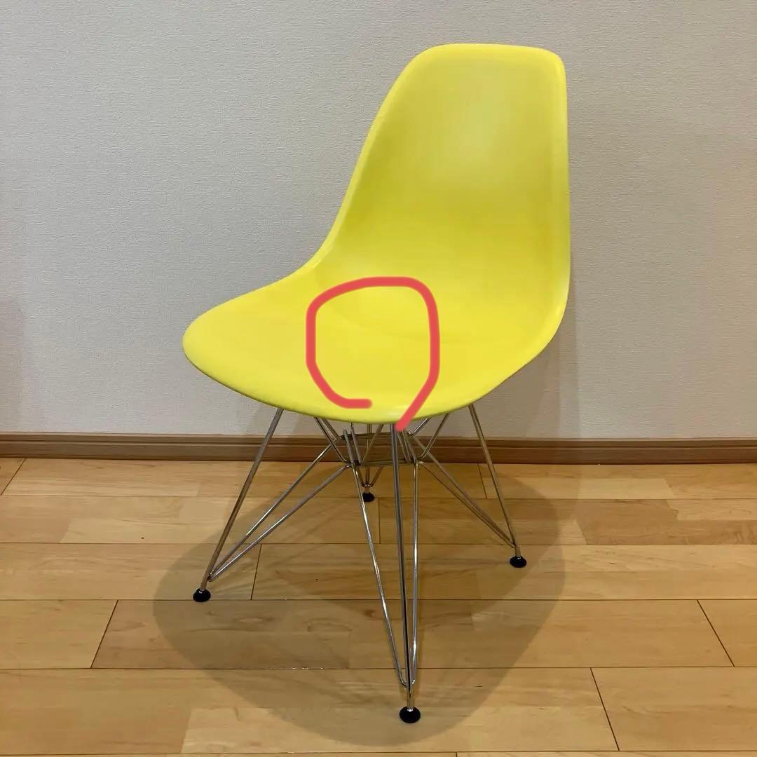 大阪市淀川区•引取限定　vitra ヴィトラ　イームズチェア イエロー
