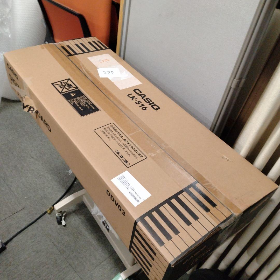 H　CASIO　カシオ　光ナビゲーションキーボード　LK-516　YK