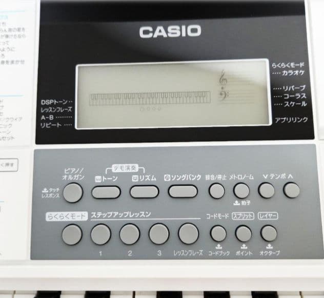H　CASIO　カシオ　光ナビゲーションキーボード　LK-516　YK