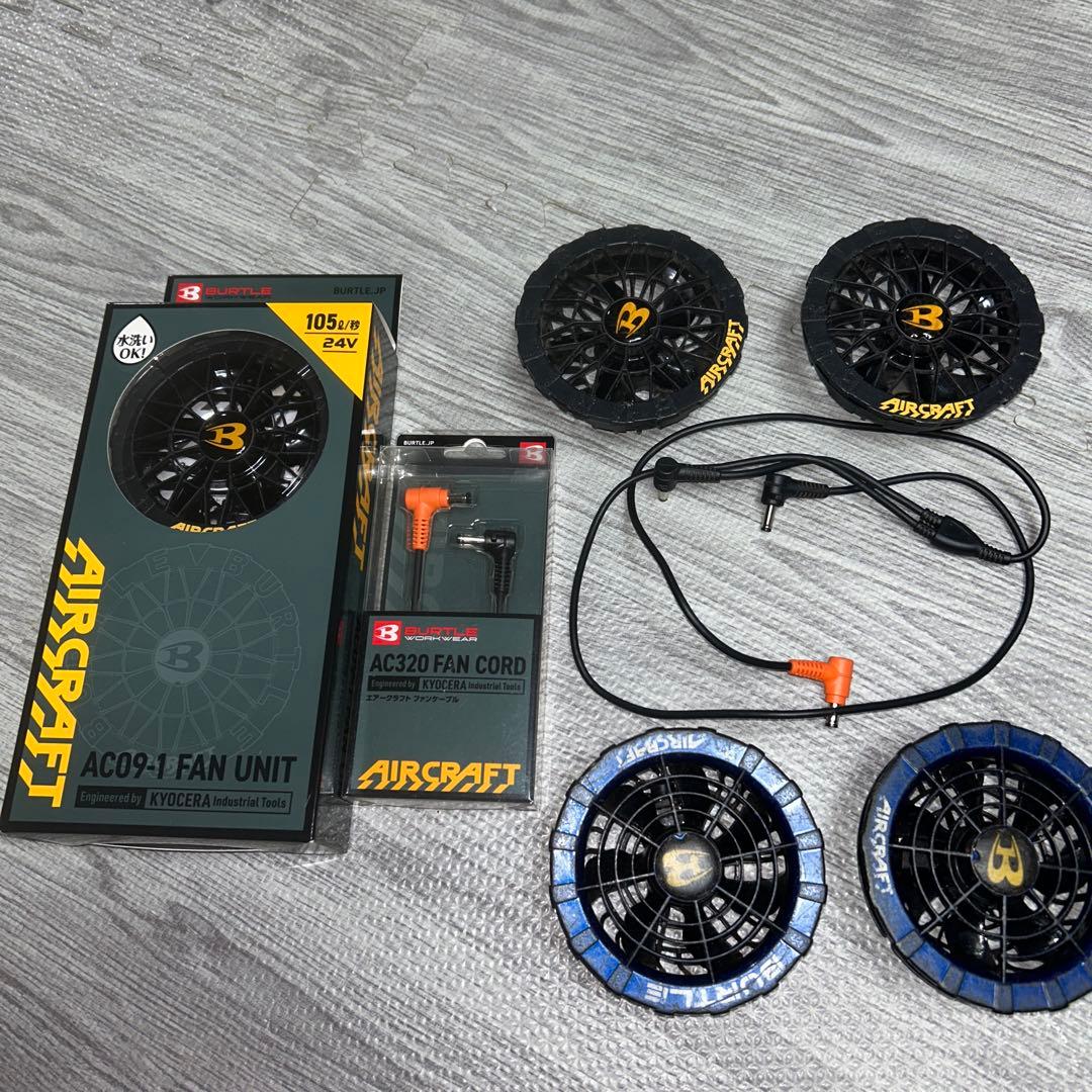 その他 Burtle AC09-1 FAN UNIT 24V