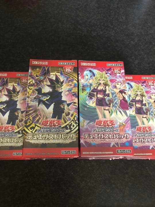 遊戯王BOXデュエリストパックレジェンドデュエリスト編4 6 『12box
