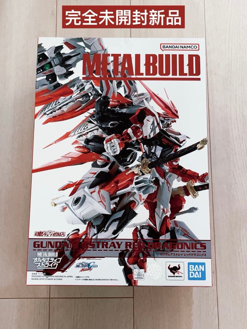 メタルビルド　L BUILD ガンダムアストレイ レッドドラゴニクス