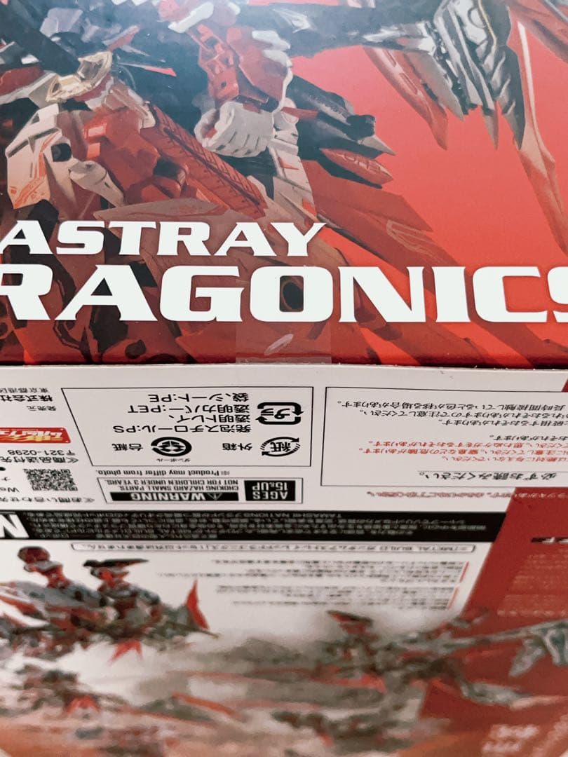 メタルビルド　L BUILD ガンダムアストレイ レッドドラゴニクス