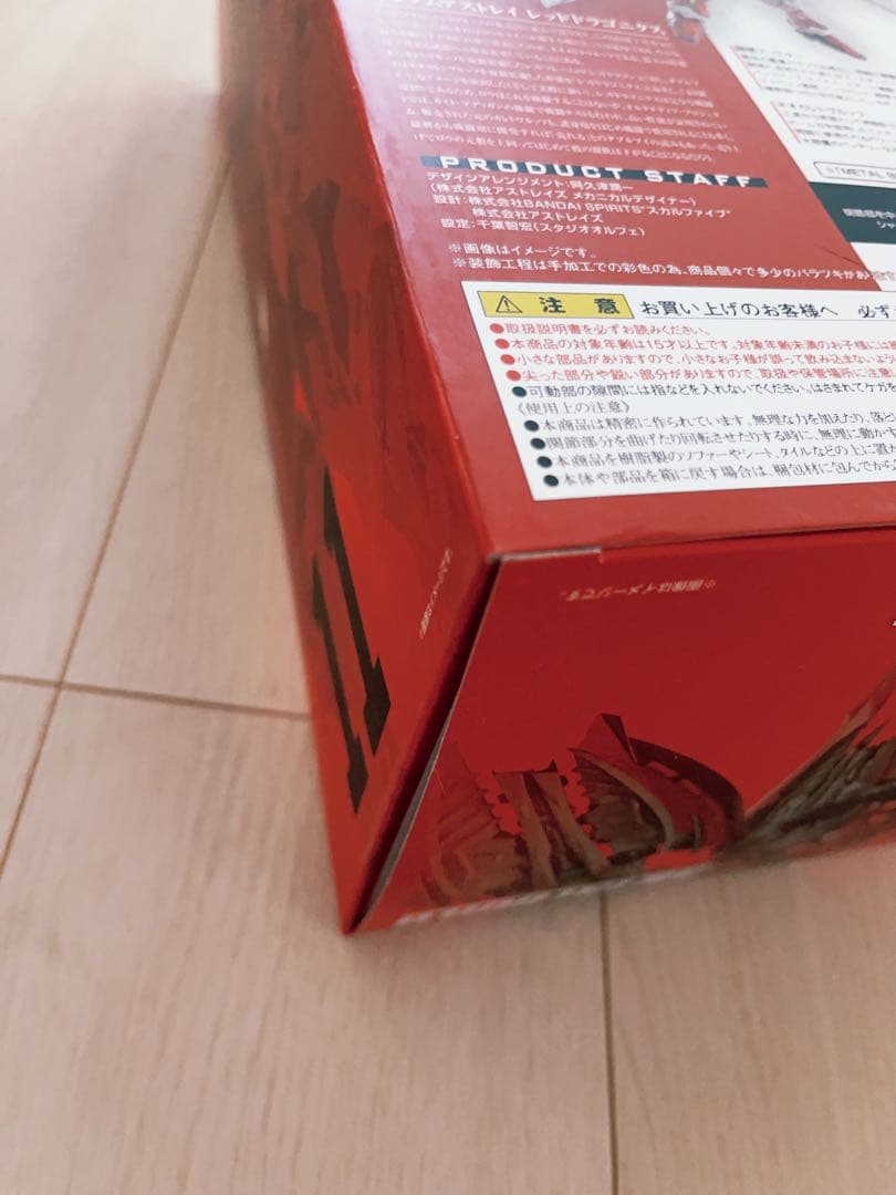 メタルビルド　L BUILD ガンダムアストレイ レッドドラゴニクス