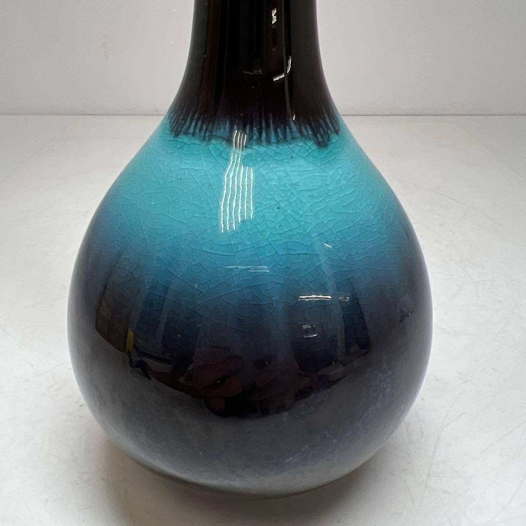 人間国宝　九谷正彦（八十吉）花瓶　高さ22.5㎝　東Y7-0630①タサオ