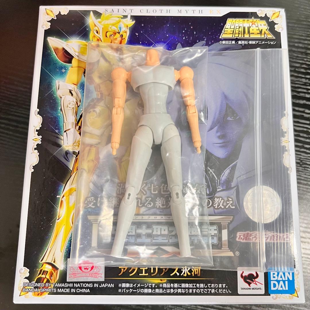 聖闘士星矢 聖闘士聖衣神話EX サジタリアス星矢 ライブラ紫龍 アクエリアス氷河