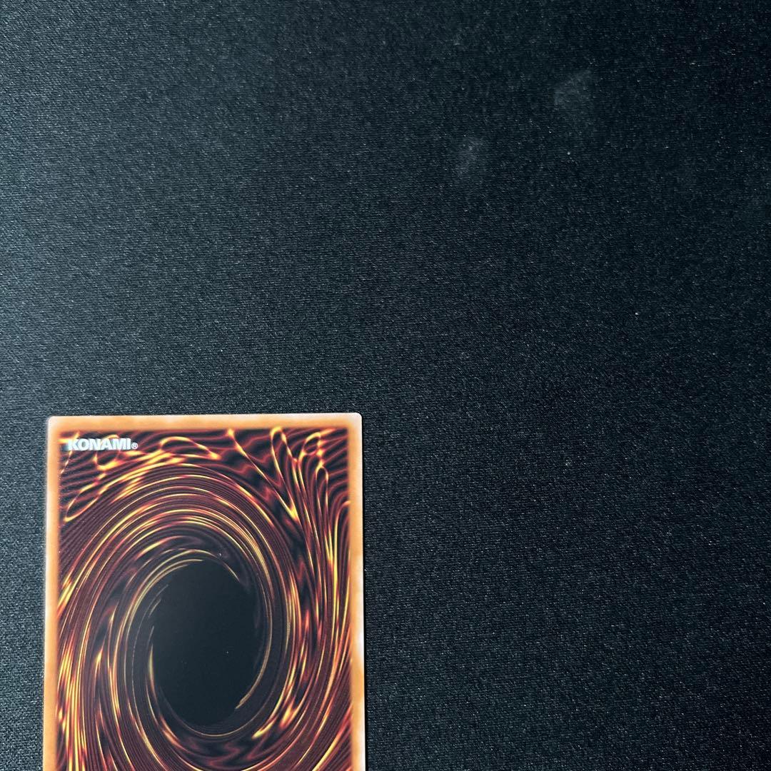 プリシク　黒き竜のエクレシア 1枚　プリズマ 遊戯王