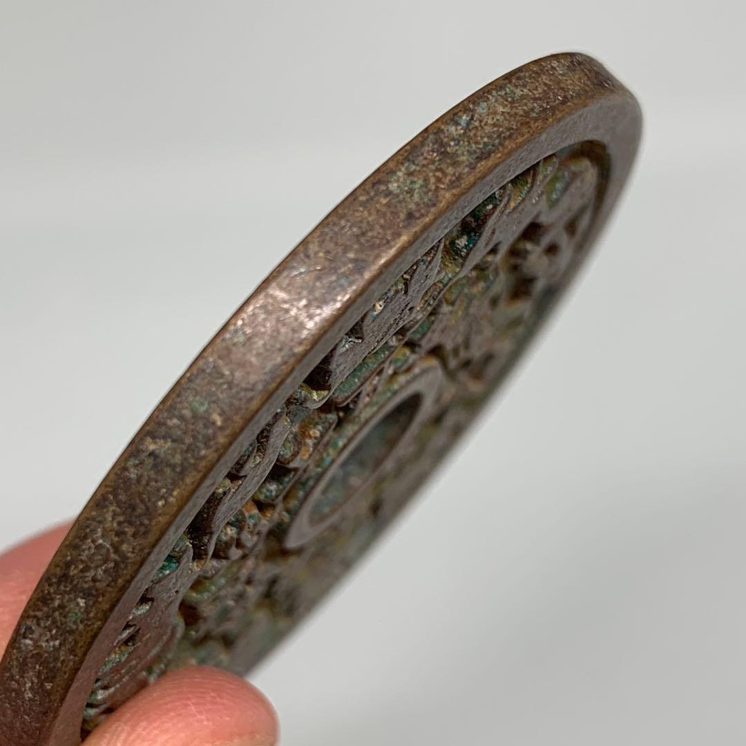 清国時代　道教銅銭　本物保証　絵銭