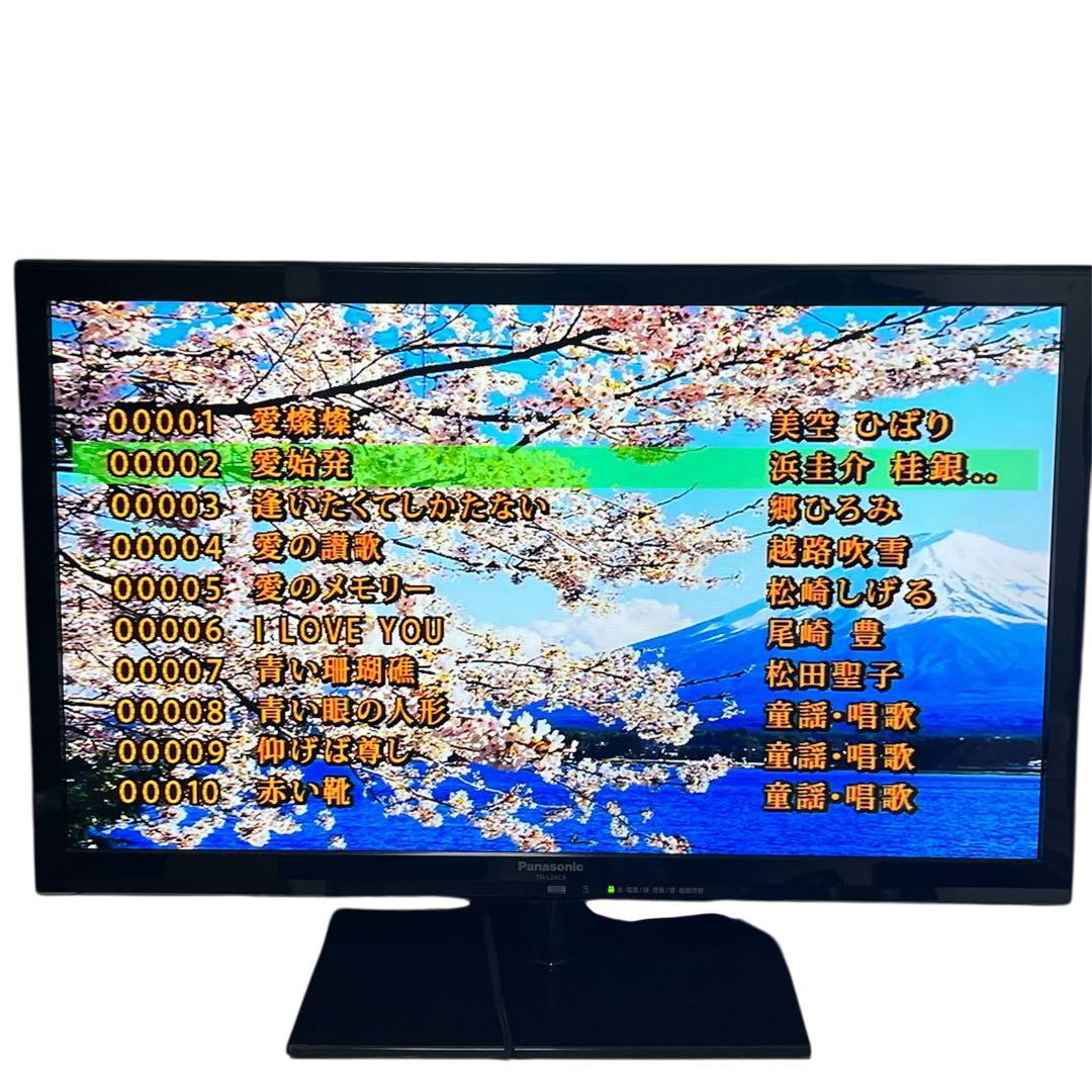 【Aカートリッジ付】カラオケ1番 YK-3008 追加曲 3000曲