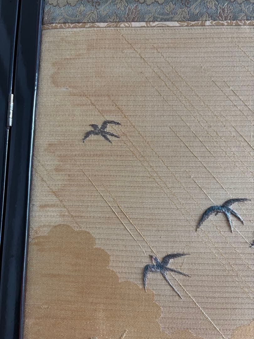 刺繍　屏風間仕切り　パーテーション　菖蒲（あやめ）八つ橋（やつはし）　つばめ