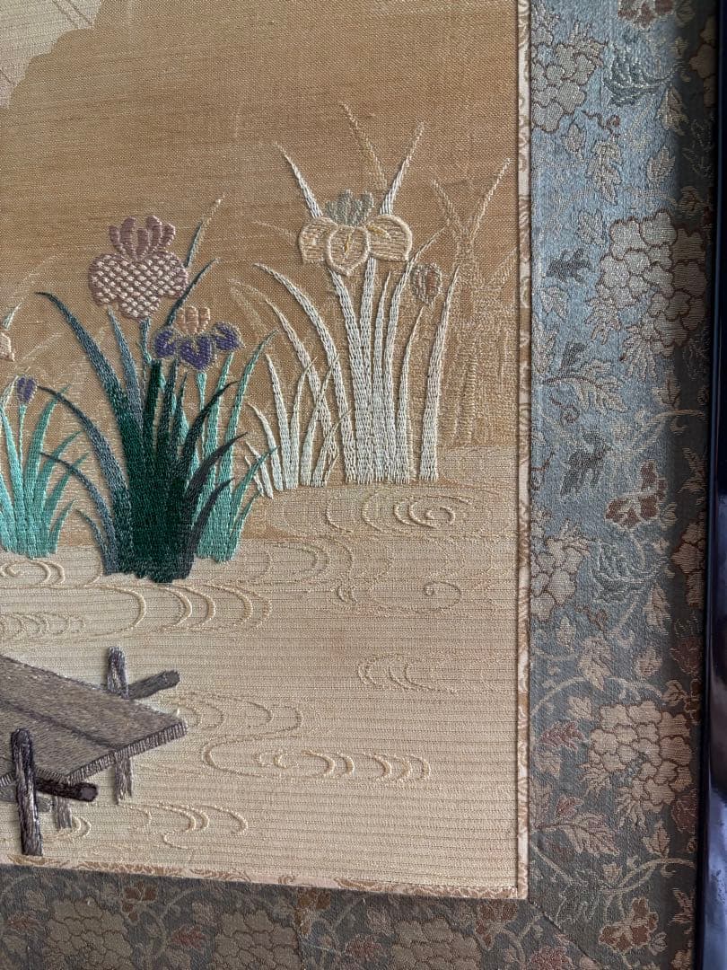 刺繍　屏風間仕切り　パーテーション　菖蒲（あやめ）八つ橋（やつはし）　つばめ