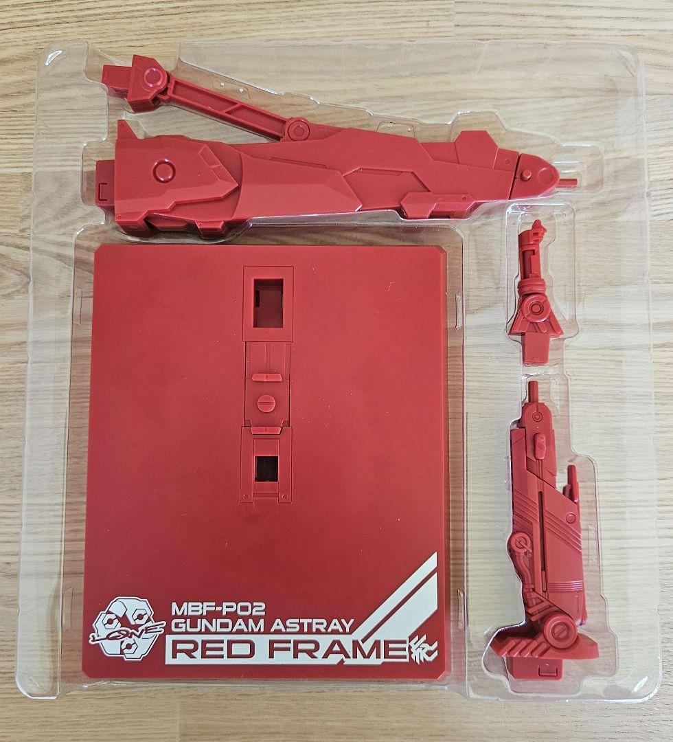 L BUILDガンダムアストレイレッドフレーム
