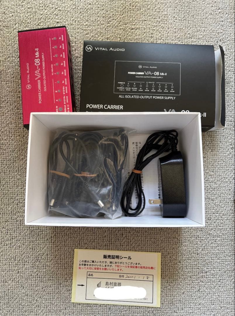 ギター VITAL AUDIO POWER CARRIER VA-08 MKII