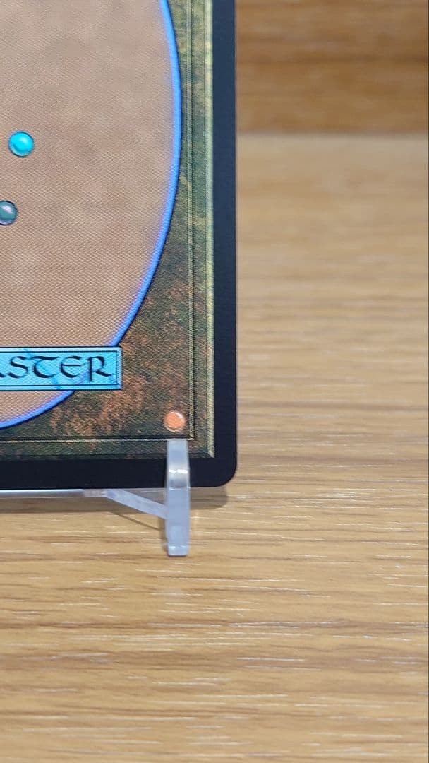 MTG FF 元ソルジャー、クラウド サージ FOIL