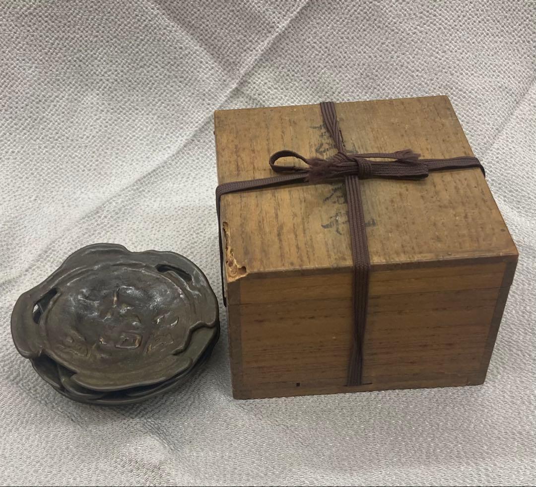 B419b「古代瓦 茶托 5枚」龍雲堂造(蓋裏書付有)平安　銅製　茶道具