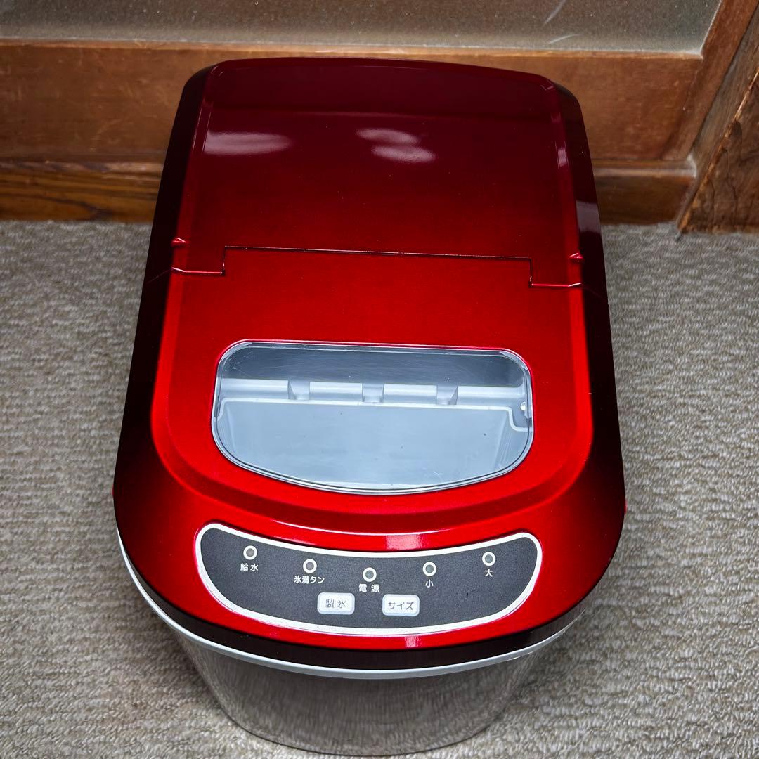 早い者勝ち　大人気ベルソス VS-ICE02 家庭用製氷機 高速製氷機　 製氷機