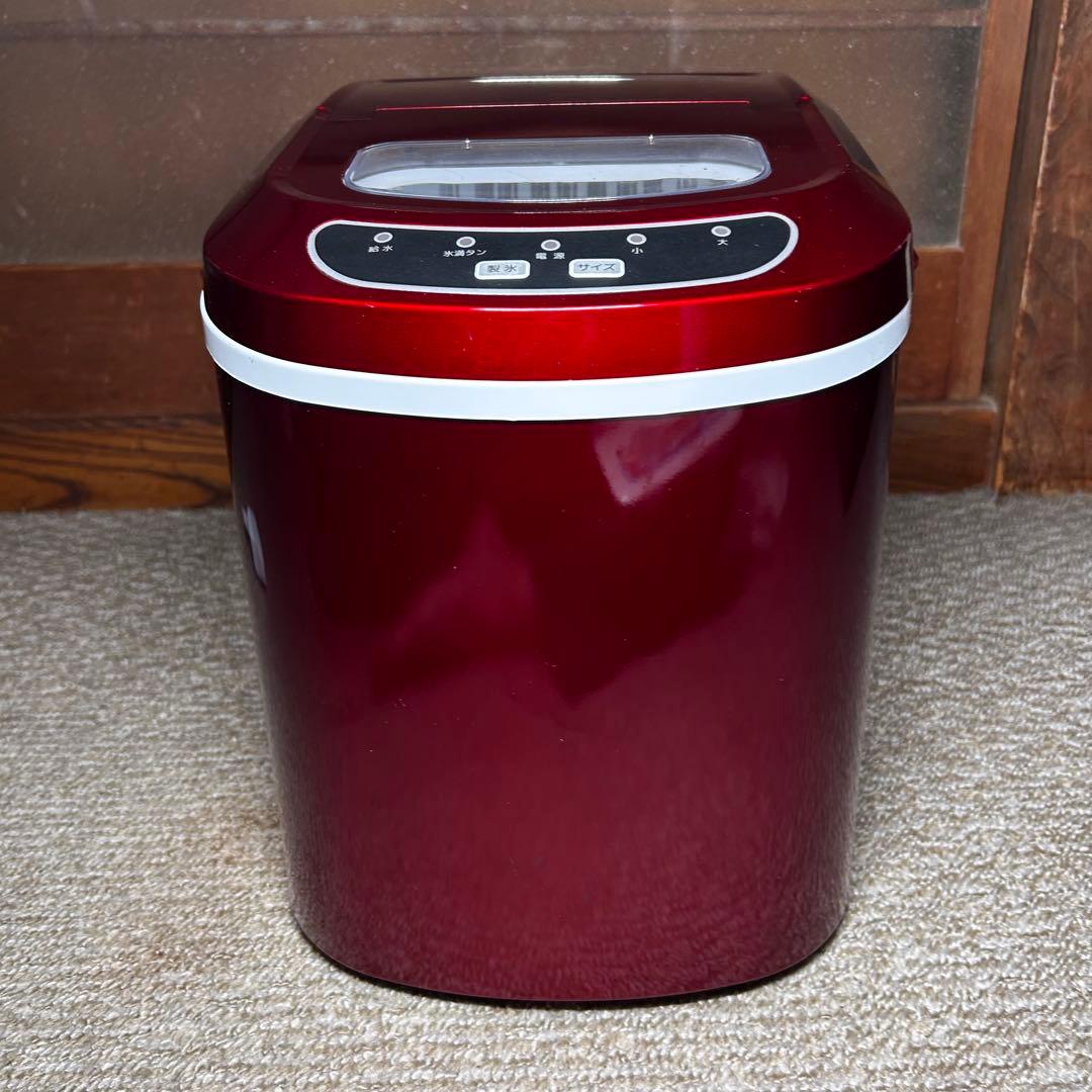 早い者勝ち　大人気ベルソス VS-ICE02 家庭用製氷機 高速製氷機　 製氷機