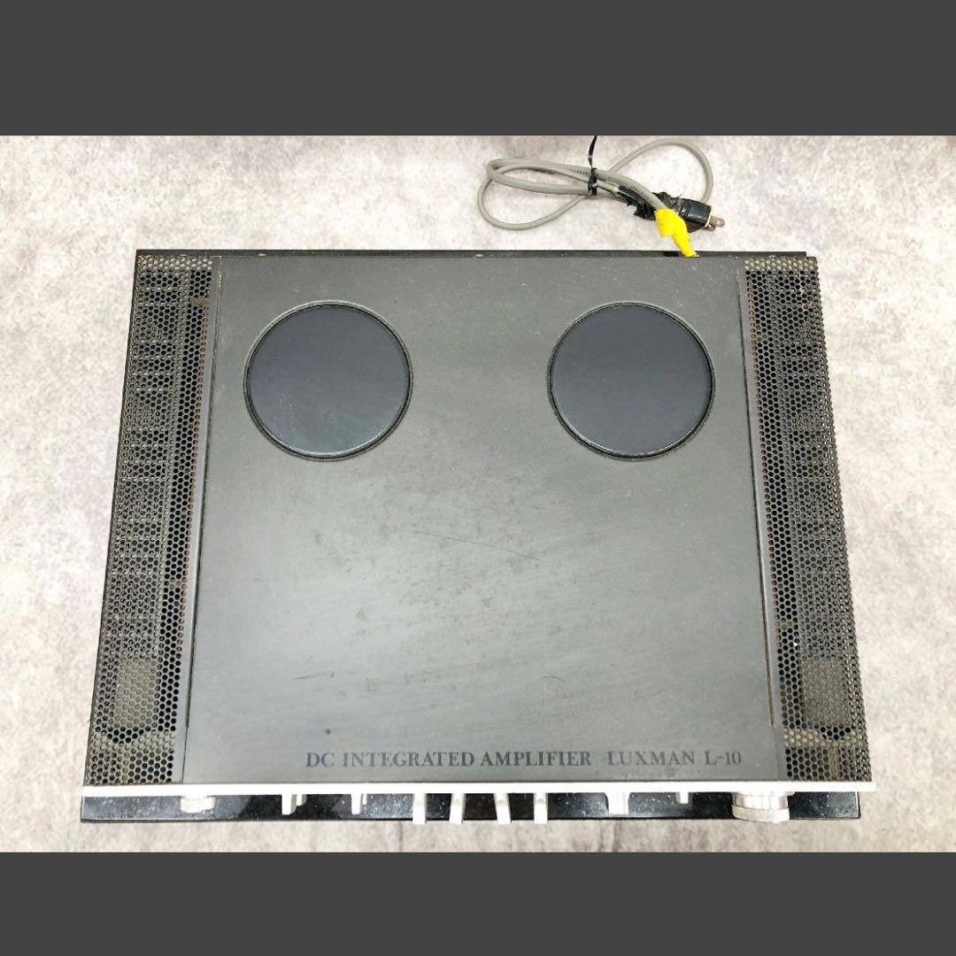 【送料無料】LUXMAN L-10 プリメインアンプ ②