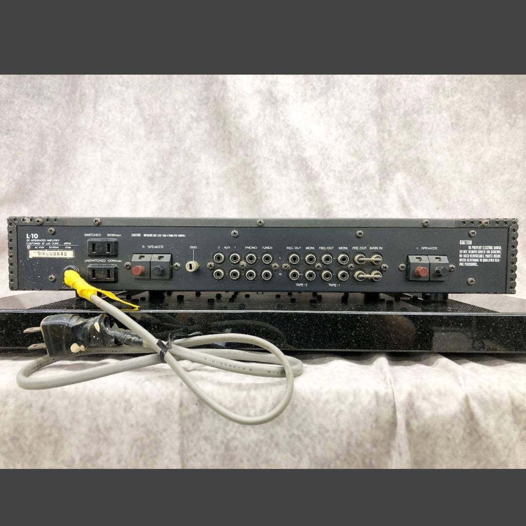 【送料無料】LUXMAN L-10 プリメインアンプ ②