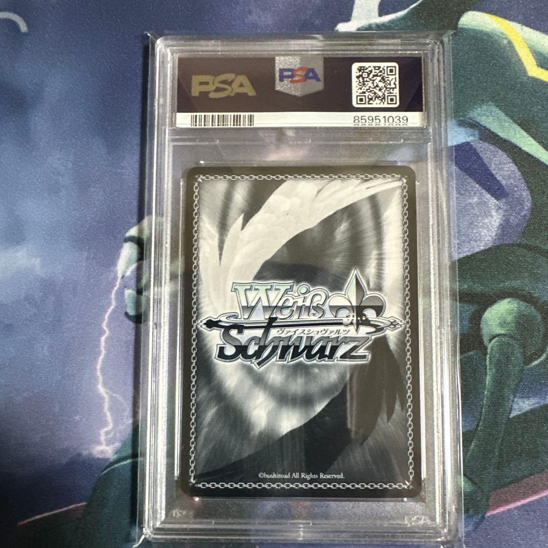 ヴァイス　本当の力　ナーベラル　サイン　SP　psa10