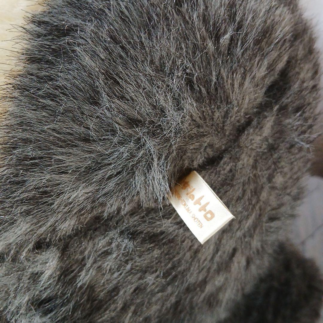 レトロ☆となりのトトロ 特大ぬいぐるみ☆ サンアロー スタジオジブリ 54㌢