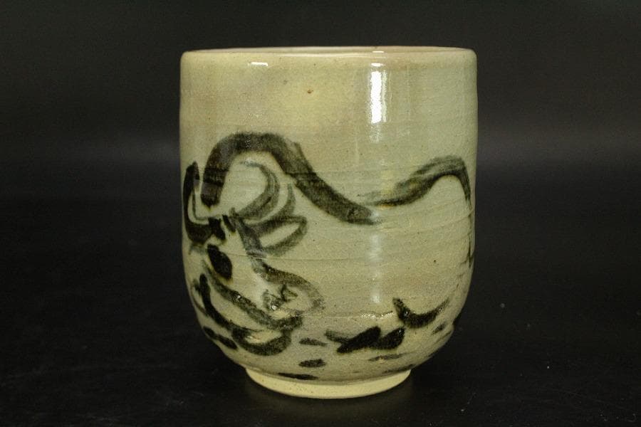 直原玉青筆画 牧牛図 湯呑 筒茶碗 黄檗窯 共箱 美品(メ1273)