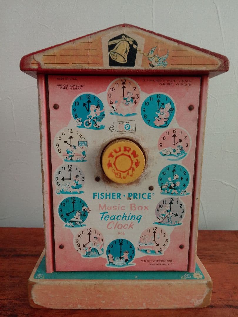 Fisher-Price Teaching Clock 音楽ボックス