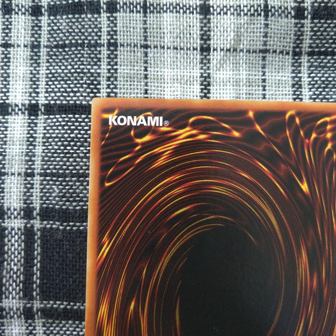 遊戯王 トゥーン・ブラック・マジシャン・ガール　シークレット