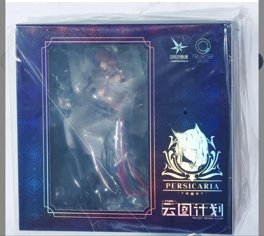 ニューラルクラウド ペルシカ ヴァンルージュの微醺Ver. 特典付き