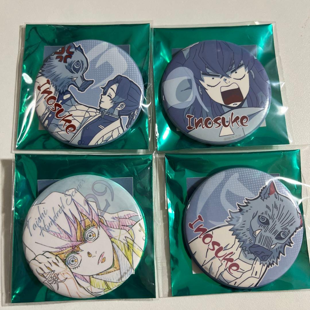 鬼滅の刃　隊士百景 エモーショナル 缶バッジ 伊之助 29 17 15 09
