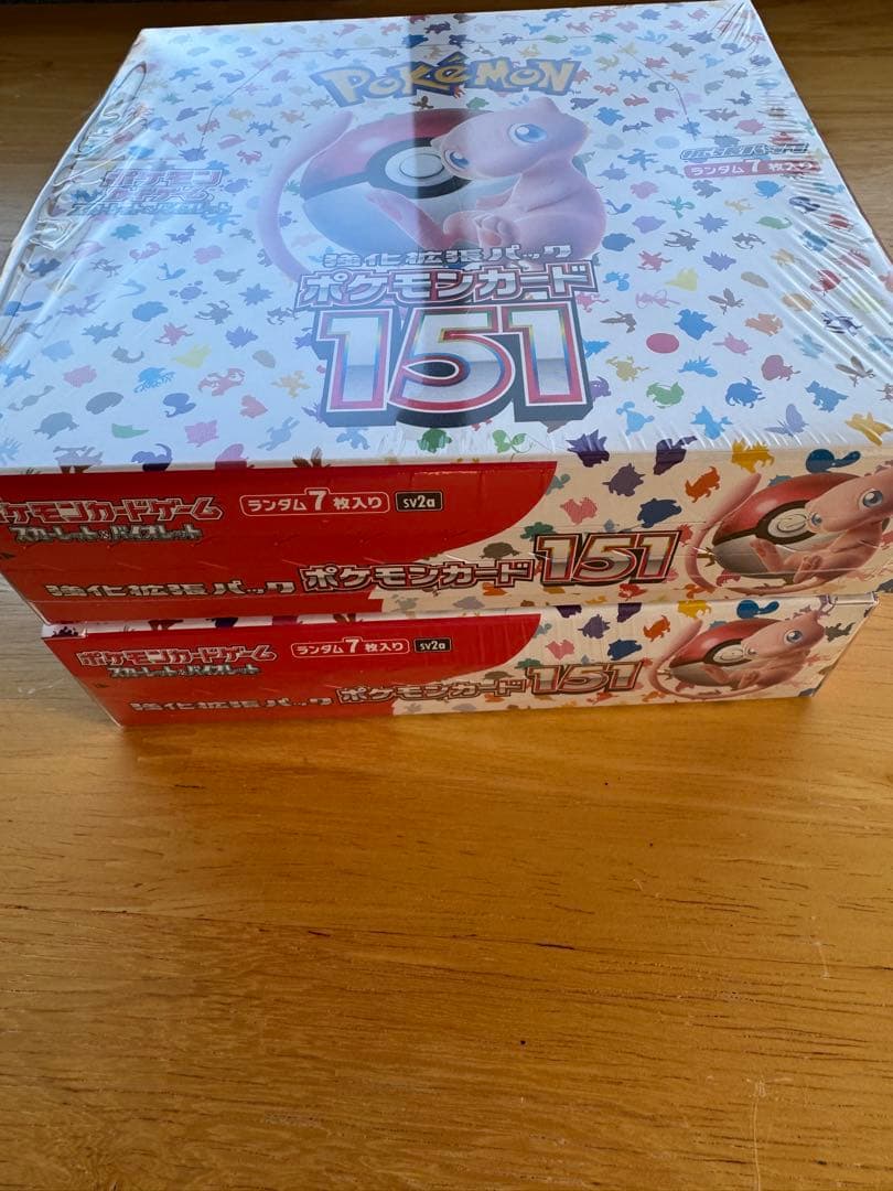 【24時間以内発送】ポケモンカード 151 2BOX シュリンク付 ポケセン産