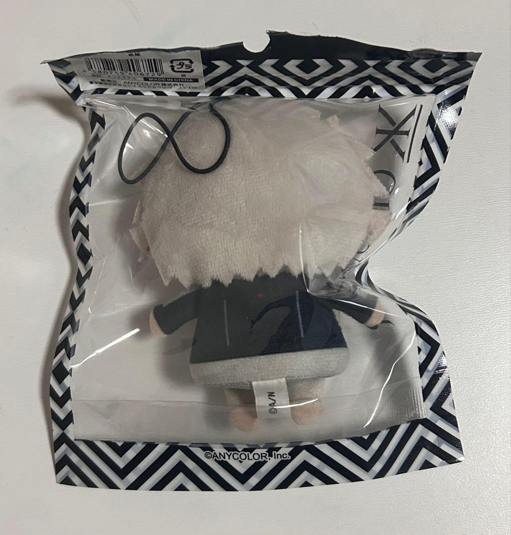 葛葉グッズ 三連休限定価格